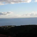 Fazenda Do Sousinha 3* Φουνκάλ