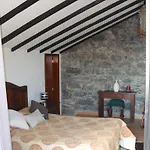 Πανσιόν Fazenda Do Sousinha