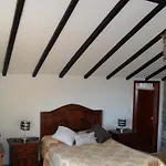 Fazenda Do Sousinha بيت ضيافة فونشال
